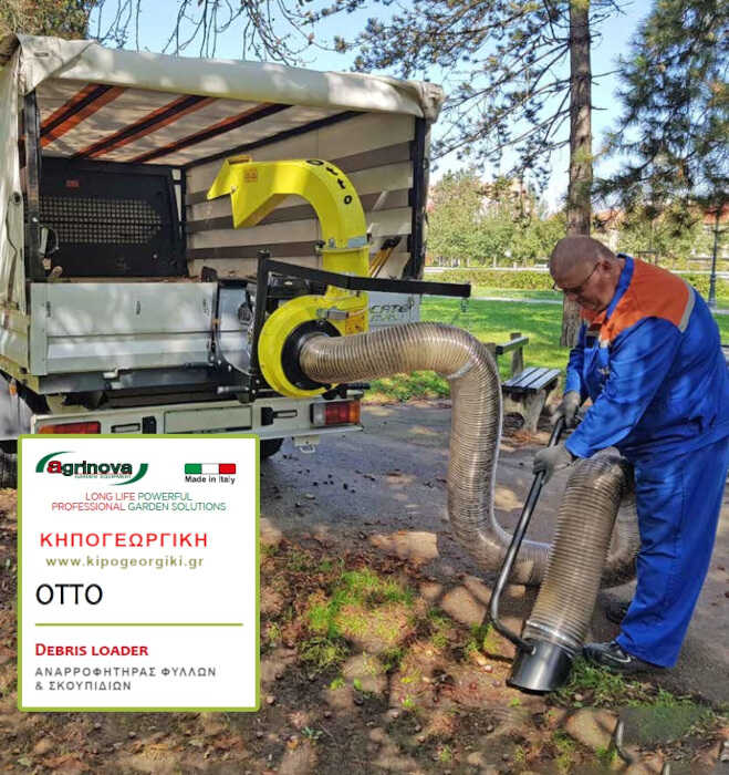 Απορροφητήρας Φύλλων-Σκουπιδιών 9hp Otto 8H